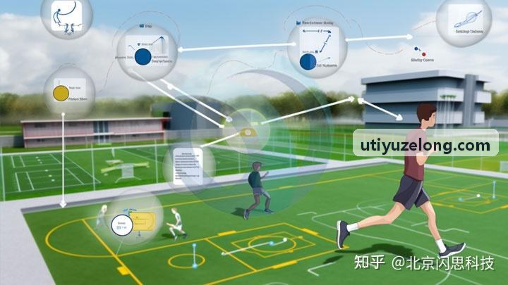 U体育光学微晶面板与传感器结构解析